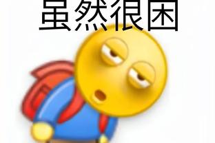 新利体育官方网站app截图2